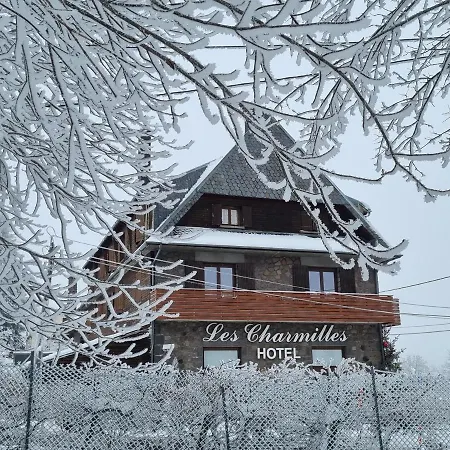 Les Charmilles ホテル