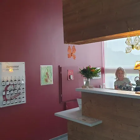 ホテル Les Charmilles 2*